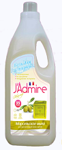 Laundry liquid Soap Marseille 2L